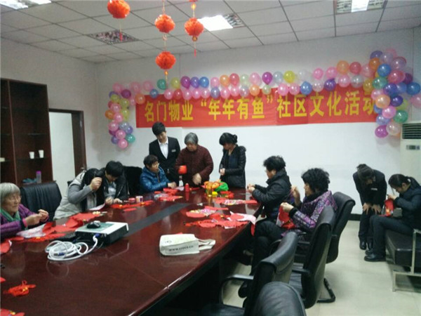 Hoạt động cộng đồng 