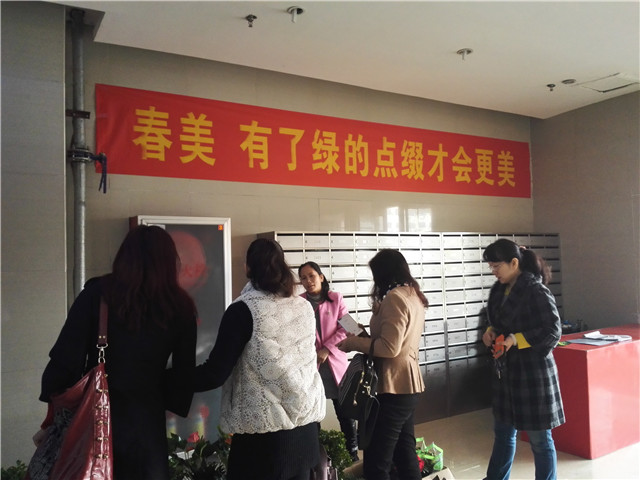 Năm 2016 tháng 3, Xuân Mỹ trở nên đẹp hơn với sự điểm xuyết của màu xanh.