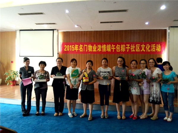 Ngày lễ Đoan Ngọ thắm tình đoàn viên