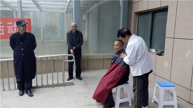 Tình nghĩa hoàng hôn, Minh Môn trung thu